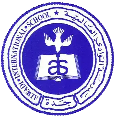 Alwadi International School Logo